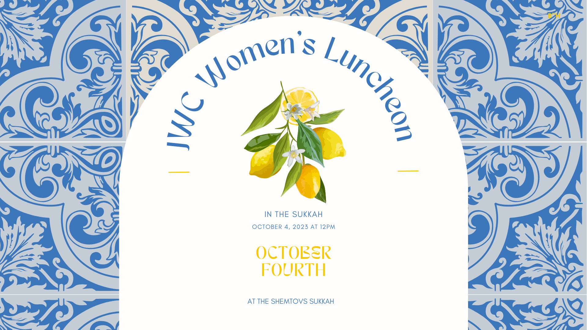 Copy%20of%20jwc%20womens%20luncheon%20_4_.png