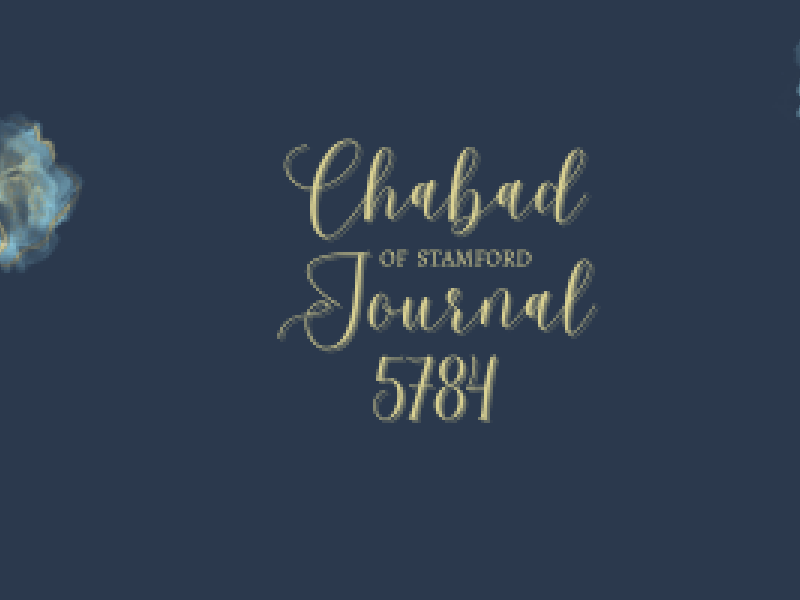 Gala Journal 5784