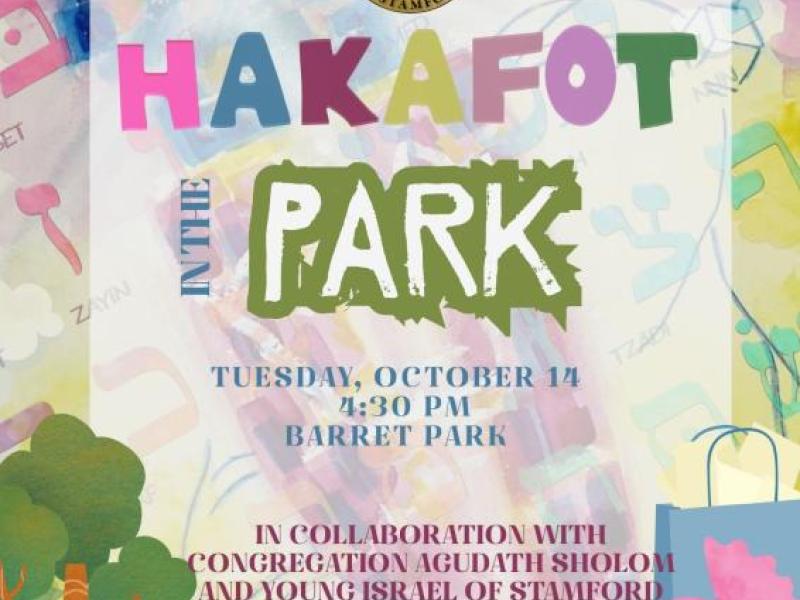 Kid's Hakafot in the Park Tue Oct 14 at 4:30pm