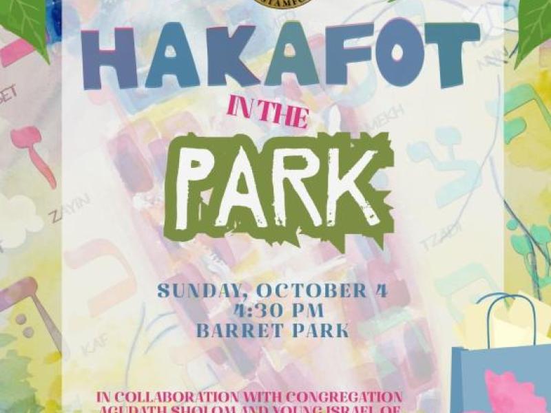 Kid's Hakafot in the Park Sun Oct 4 at 4:30pm