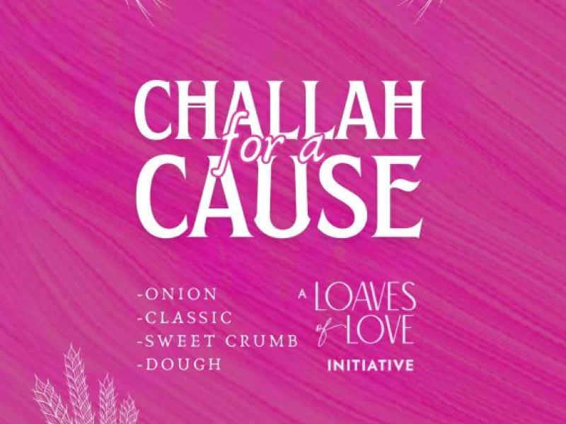 Order Challah or  Dough