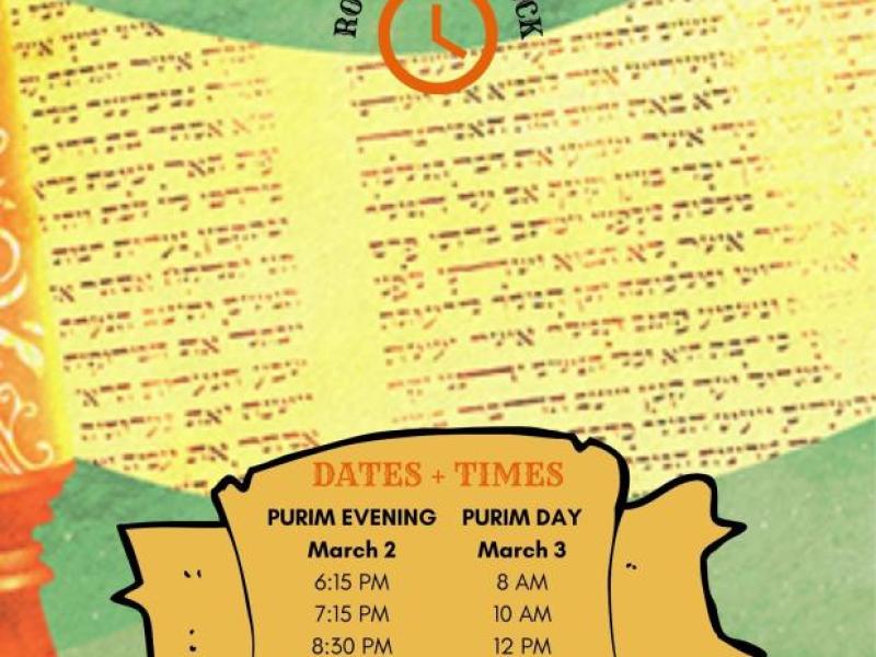 Megilah Readings - Tuesday Feb 3 starting at 8am