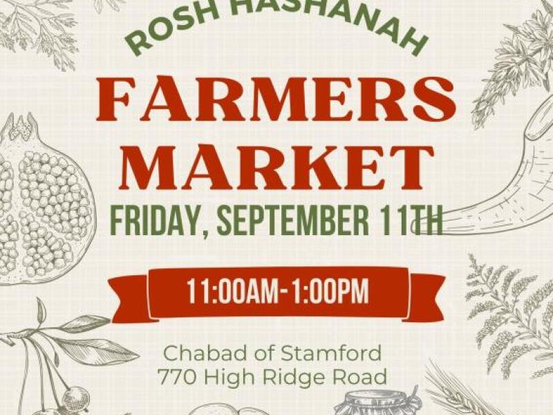 Rosh Hashanah Farmer's Market - Friday Sept 11 at 11am