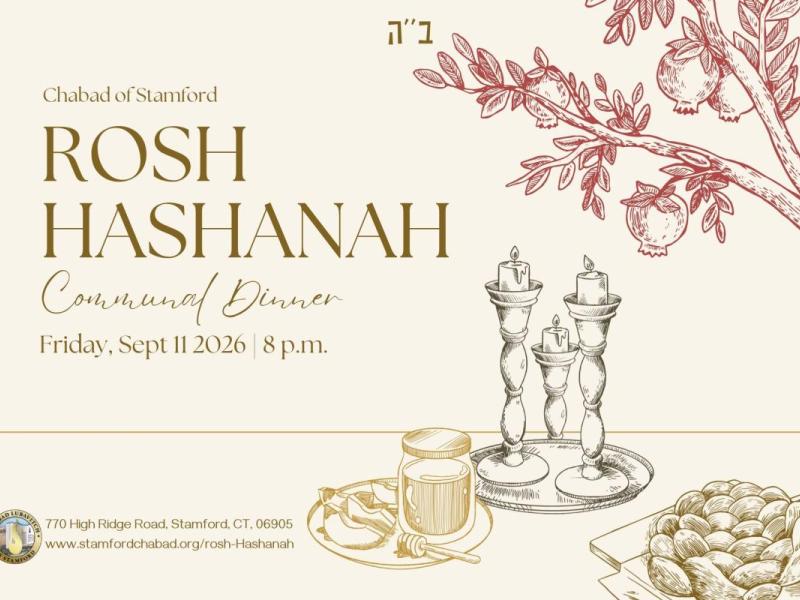 Rosh Hashanah Communal Meal