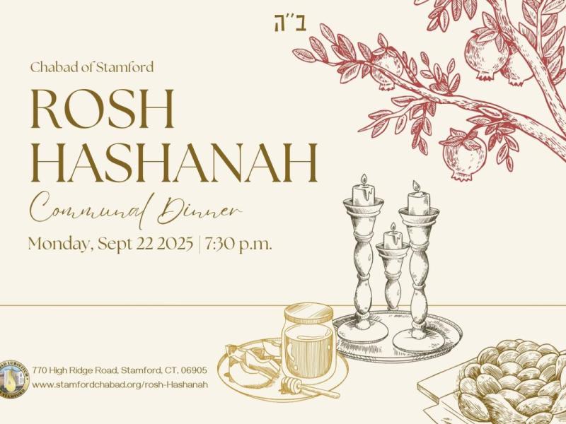 Rosh Hashanah Communal Meal Monday, September 22 7:30pm