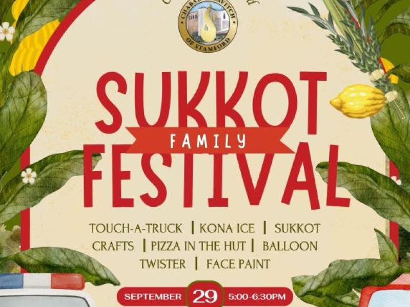 Sukkah Festival Tuesday Sept 29 at 5pm