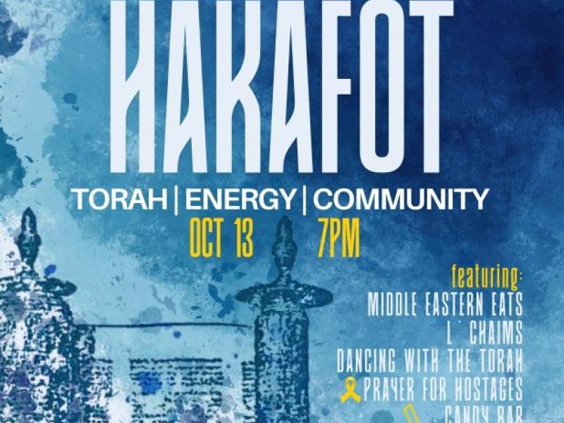 Israeli Hakafot - Monday Oct 13 at 7PM