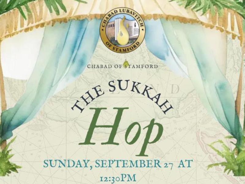 Sukkah Hop - Sunday, Sept 27 at 12:30pm