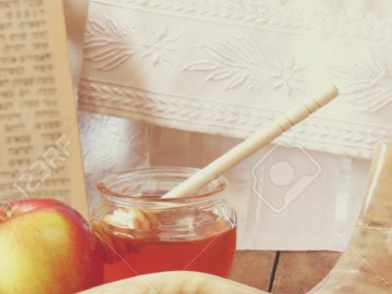 Rosh Hashanah Services Free and Open to All