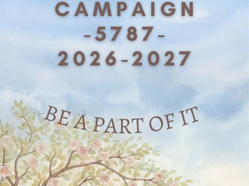 Donate to the Calendar Campaign