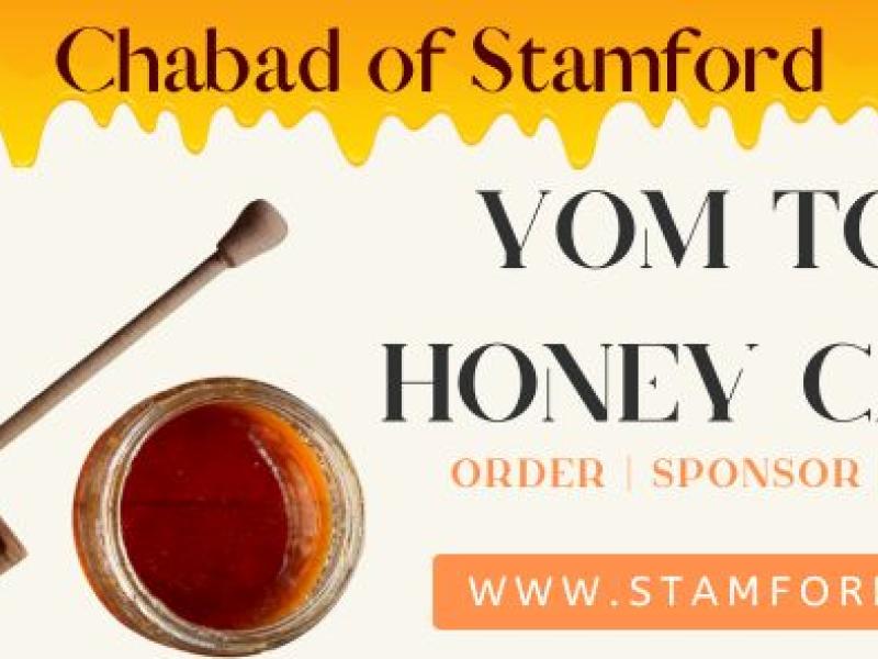 Order, Sponsor or Deliver Honey Cake