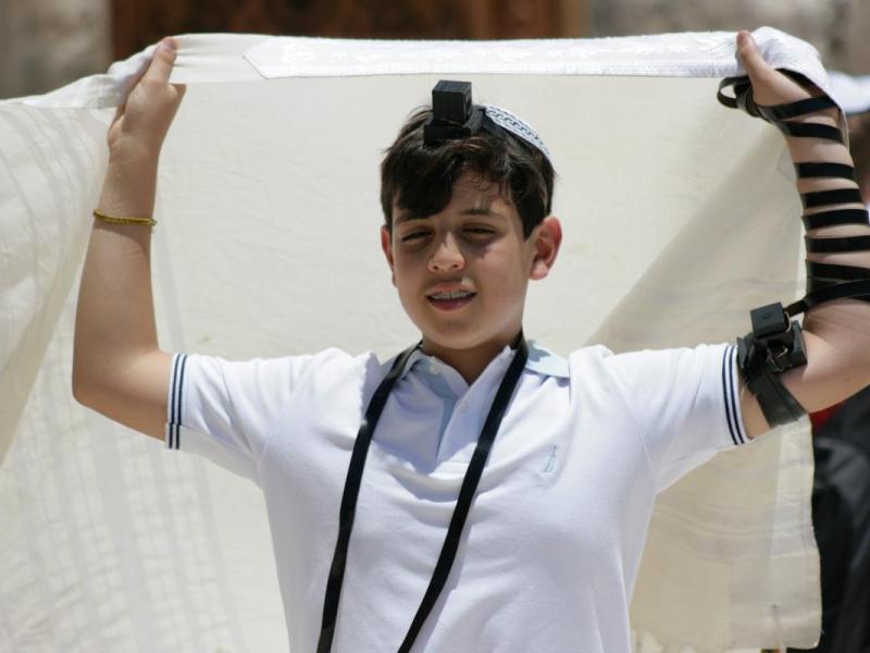 Bar / Bat Mitzvah