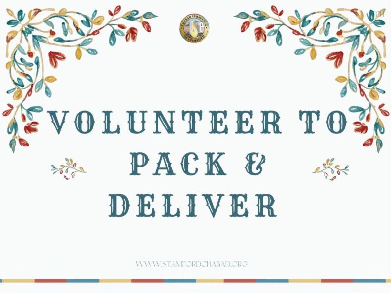 Shalach Manos Packing and Delivering - February 19 - March 2