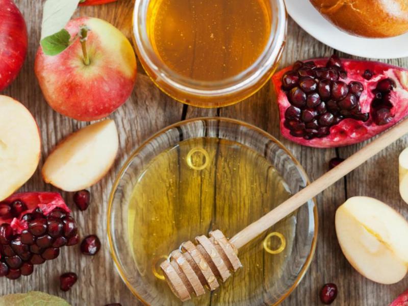 Rosh Hashanah