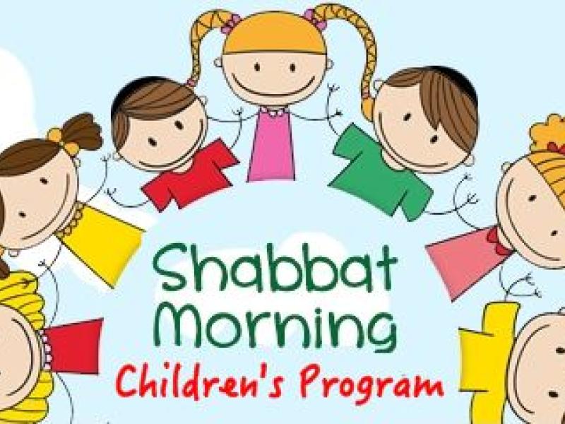 SHABBAT CLUB