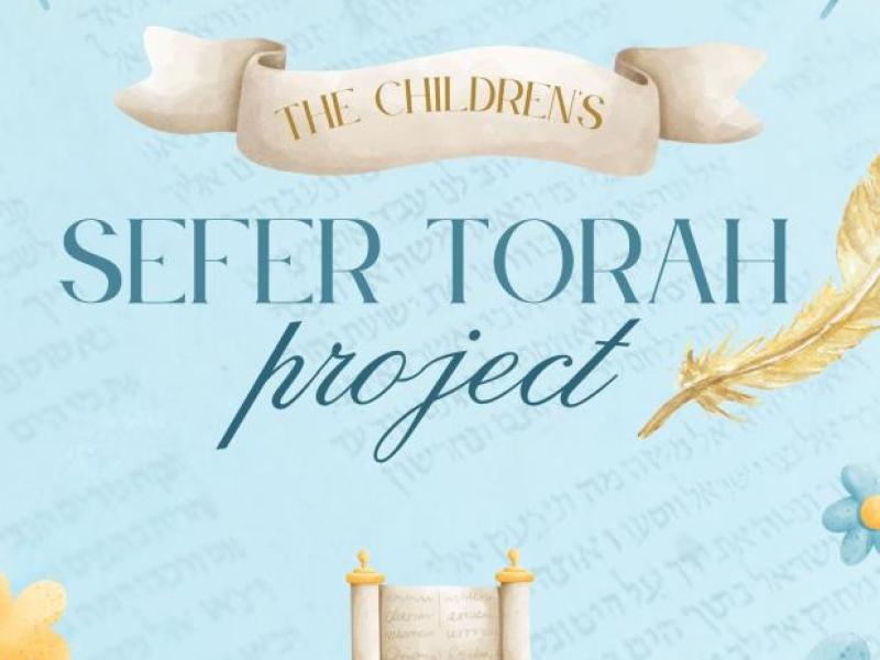 Children's Sefer Torah Project