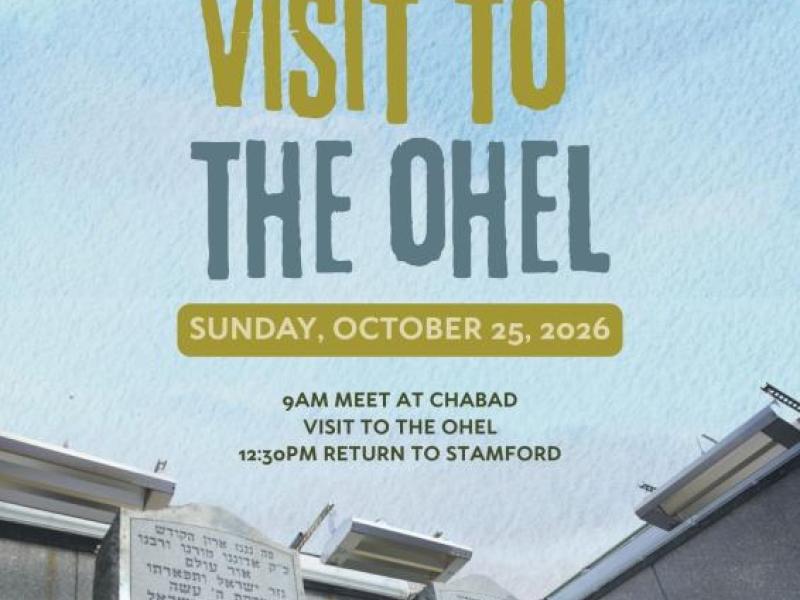 Visit to the Ohel - Sunday, Oct 25 at 9:30am